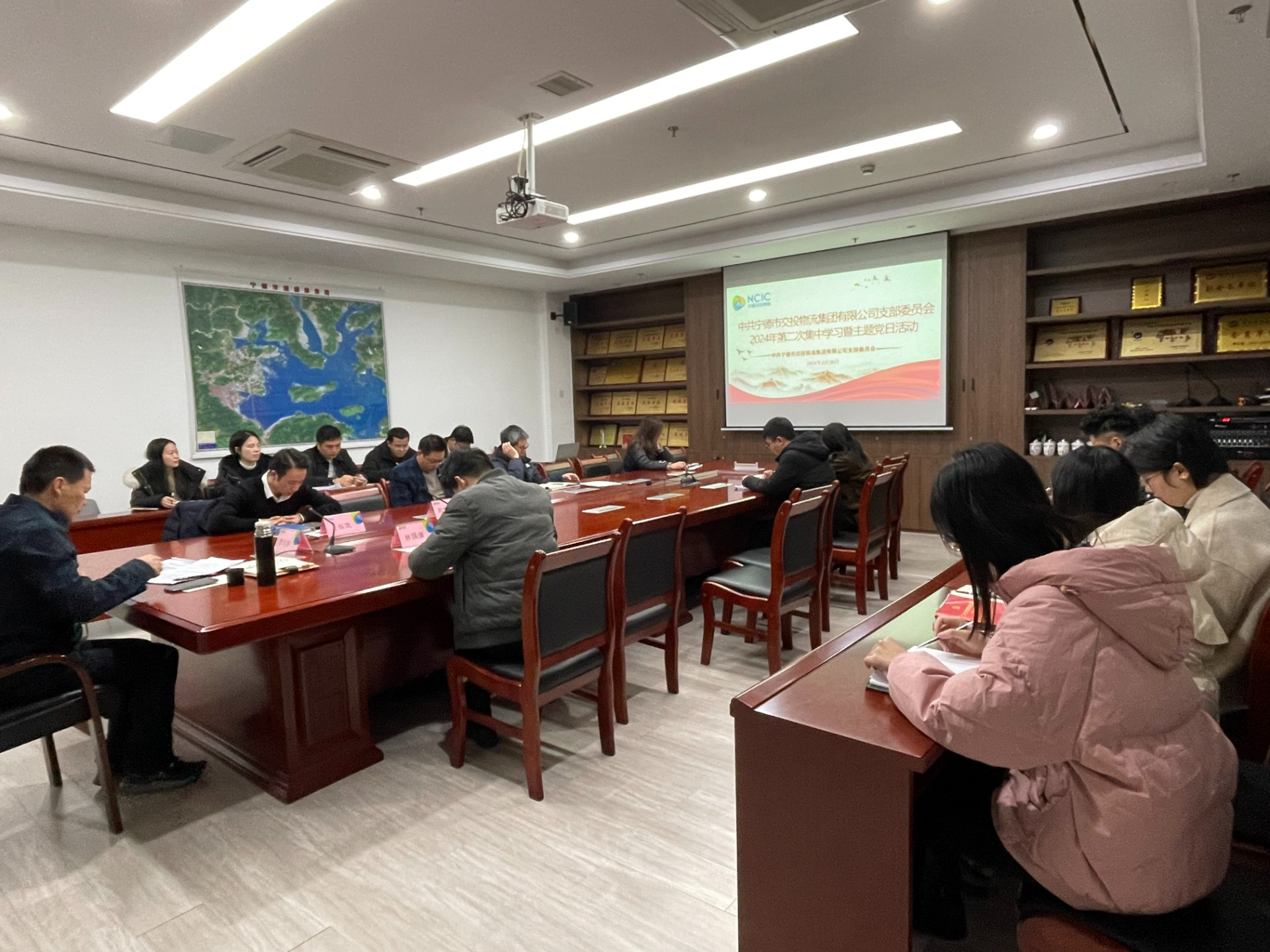 2024-2-28市交投物流集團黨支部召開2024年第二次集中學(xué)習(xí)會暨主題黨日活動，葉嵐清拍攝.jpg